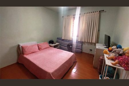 Casa à venda com 3 quartos, 187m² em Santo Amaro, São Paulo