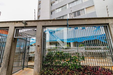 Apartamento para alugar com 84m², 2 quartos e 2 vagasFachada