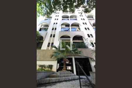 Apartamento à venda com 100m², 2 quartos e 1 vagaFachada