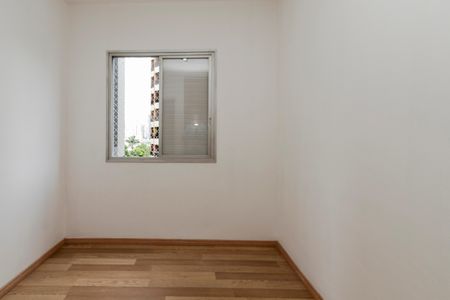 Apartamento para alugar com 56m², 2 quartos e 1 vaga Apartamento para alugar com 56m², 2 quartos e 1 vagaQuarto 2