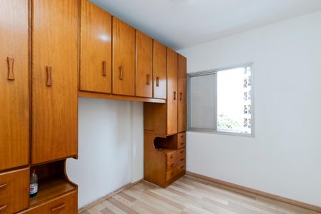 Apartamento para alugar com 56m², 2 quartos e 1 vaga Apartamento para alugar com 56m², 2 quartos e 1 vagaQuarto 1