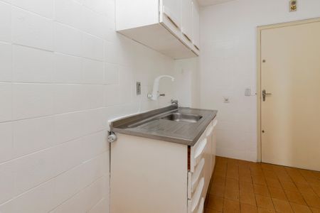 Apartamento para alugar com 56m², 2 quartos e 1 vaga Apartamento para alugar com 56m², 2 quartos e 1 vagaCozinha