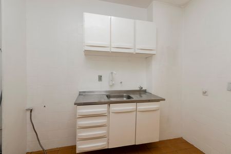 Apartamento para alugar com 56m², 2 quartos e 1 vaga Apartamento para alugar com 56m², 2 quartos e 1 vagaCozinha