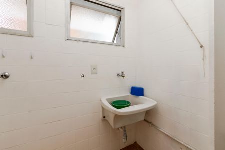 Apartamento para alugar com 56m², 2 quartos e 1 vaga Apartamento para alugar com 56m², 2 quartos e 1 vagaÁrea de Serviço