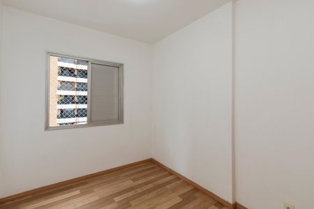 Apartamento para alugar com 56m², 2 quartos e 1 vaga Apartamento para alugar com 56m², 2 quartos e 1 vagaQuarto 2