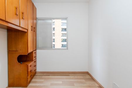 Apartamento para alugar com 56m², 2 quartos e 1 vaga Apartamento para alugar com 56m², 2 quartos e 1 vagaQuarto 1
