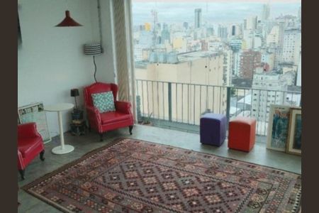 Apartamento à venda com 1 quarto, 112m² em Campos Elíseos, São Paulo