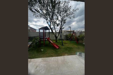 Apartamento à venda com 1 quarto, 34m² em Jardim Sao Luiz, São Paulo