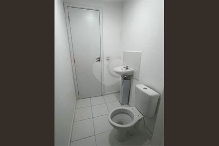 Apartamento à venda com 1 quarto, 34m² em Jardim Sao Luiz, São Paulo