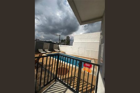 Apartamento à venda com 1 quarto, 34m² em Jardim Sao Luiz, São Paulo