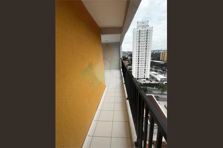 Apartamento à venda com 1 quarto, 34m² em Jardim Sao Luiz, São Paulo