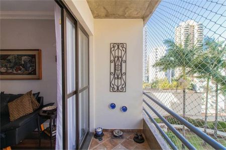 Apartamento à venda com 100m², 2 quartos e 2 vagas Apartamento à venda com 100m², 2 quartos e 2 vagasFoto 24