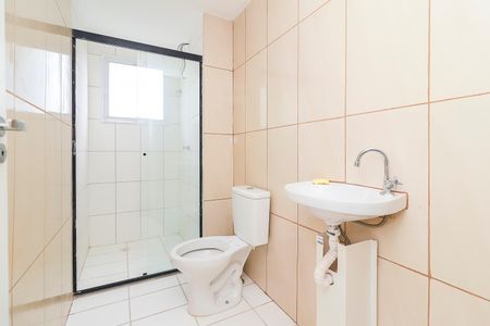 Apartamento para alugar com 45m², 2 quartos e sem vagaBanheiro