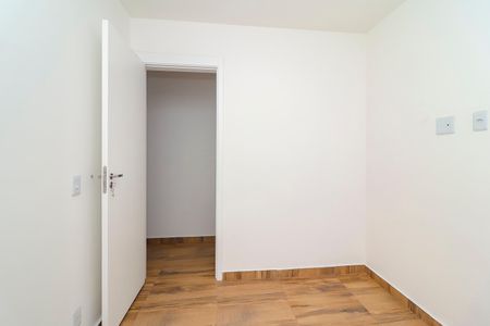 Apartamento para alugar com 45m², 2 quartos e sem vagaQuarto 2