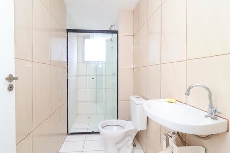 Apartamento para alugar com 45m², 2 quartos e sem vagaBanheiro