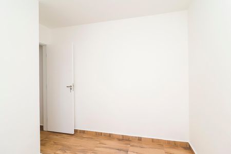 Apartamento para alugar com 45m², 2 quartos e sem vagaQuarto 1
