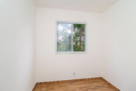 Apartamento para alugar com 45m², 2 quartos e sem vagaQuarto 2