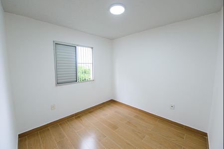 Apartamento para alugar com 59m², 2 quartos e 1 vaga Apartamento para alugar com 59m², 2 quartos e 1 vagaQuarto 2