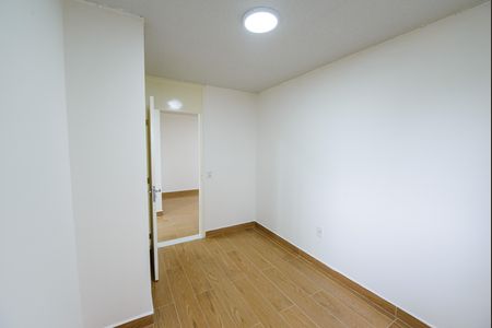 Apartamento para alugar com 59m², 2 quartos e 1 vaga Apartamento para alugar com 59m², 2 quartos e 1 vagaQuarto 1