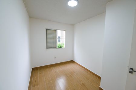 Apartamento para alugar com 59m², 2 quartos e 1 vaga Apartamento para alugar com 59m², 2 quartos e 1 vagaQuarto 1