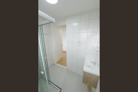Apartamento para alugar com 59m², 2 quartos e 1 vaga Apartamento para alugar com 59m², 2 quartos e 1 vagaBanheiro