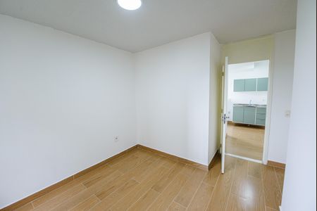 Apartamento para alugar com 59m², 2 quartos e 1 vaga Apartamento para alugar com 59m², 2 quartos e 1 vagaQuarto 2