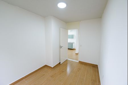 Apartamento para alugar com 59m², 2 quartos e 1 vaga Apartamento para alugar com 59m², 2 quartos e 1 vagaQuarto 1