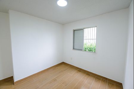 Apartamento para alugar com 59m², 2 quartos e 1 vaga Apartamento para alugar com 59m², 2 quartos e 1 vagaQuarto 2