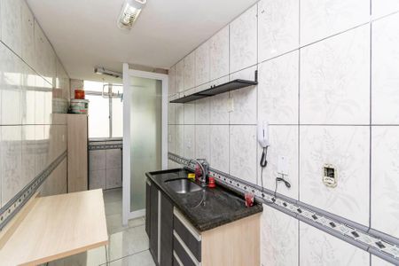Apartamento à venda com 46m², 2 quartos e 1 vaga Apartamento à venda com 46m², 2 quartos e 1 vagaCozinha