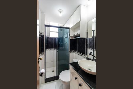 Apartamento à venda com 46m², 2 quartos e 1 vaga Apartamento à venda com 46m², 2 quartos e 1 vagaBanheiro