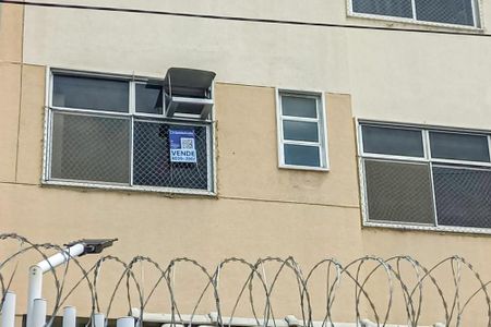 Apartamento à venda com 46m², 2 quartos e 1 vaga Apartamento à venda com 46m², 2 quartos e 1 vagaFachada do Imóvel