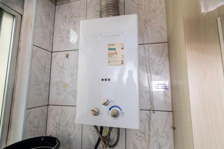 Apartamento à venda com 46m², 2 quartos e 1 vaga Apartamento à venda com 46m², 2 quartos e 1 vagaÁrea de Serviço