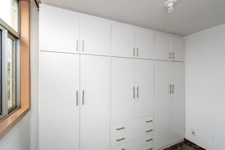 Apartamento à venda com 46m², 2 quartos e 1 vaga Apartamento à venda com 46m², 2 quartos e 1 vagaQuarto 1 - Armários