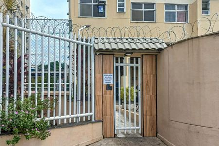 Apartamento à venda com 46m², 2 quartos e 1 vaga Apartamento à venda com 46m², 2 quartos e 1 vagaFachada da Entrada