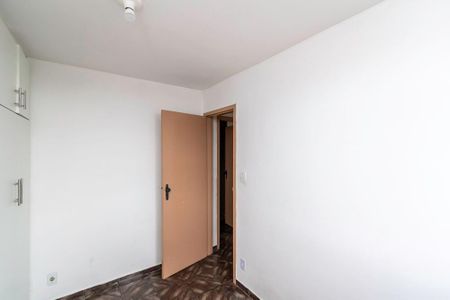Apartamento à venda com 46m², 2 quartos e 1 vaga Apartamento à venda com 46m², 2 quartos e 1 vagaQuarto 1