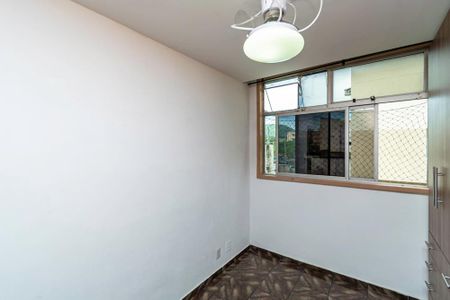 Apartamento à venda com 46m², 2 quartos e 1 vaga Apartamento à venda com 46m², 2 quartos e 1 vagaQuarto 2