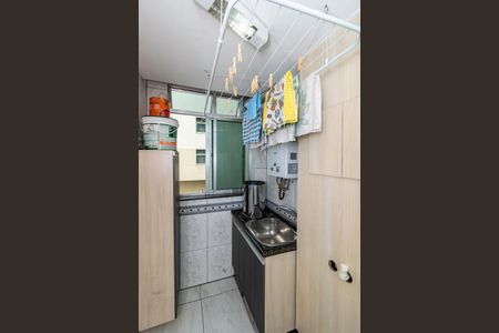 Apartamento à venda com 46m², 2 quartos e 1 vaga Apartamento à venda com 46m², 2 quartos e 1 vagaÁrea de Serviço