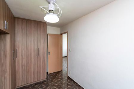Apartamento à venda com 46m², 2 quartos e 1 vaga Apartamento à venda com 46m², 2 quartos e 1 vagaQuarto 2