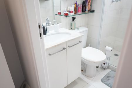 Apartamento à venda com 55m², 2 quartos e 1 vagaBanheiro da Suíte