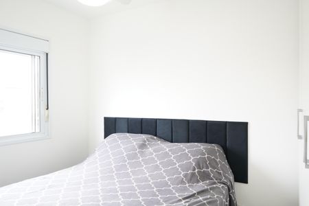 Apartamento à venda com 55m², 2 quartos e 1 vagaSuite