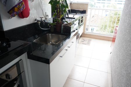 Apartamento à venda com 55m², 2 quartos e 1 vagaÁrea de Serviço