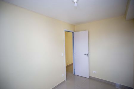 Apartamento para alugar com 62m², 3 quartos e 1 vagaQuarto 1