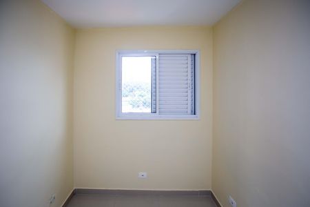 Apartamento para alugar com 62m², 3 quartos e 1 vagaQuarto 3