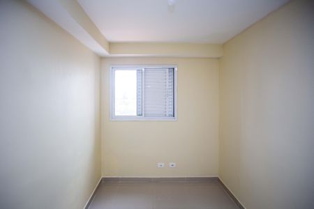 Apartamento para alugar com 62m², 3 quartos e 1 vagaQuarto 1