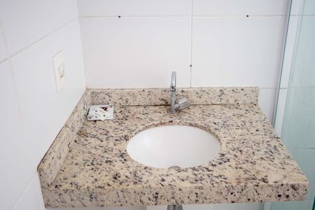 Apartamento para alugar com 62m², 3 quartos e 1 vagaBanheiro Social