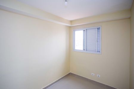Apartamento para alugar com 62m², 3 quartos e 1 vagaQuarto 1