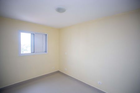 Apartamento para alugar com 62m², 3 quartos e 1 vagaQuarto Suíte