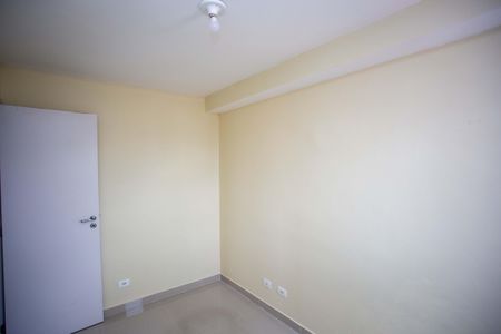 Apartamento para alugar com 62m², 3 quartos e 1 vagaQuarto 1