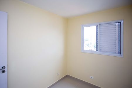Apartamento para alugar com 62m², 3 quartos e 1 vagaQuarto 3