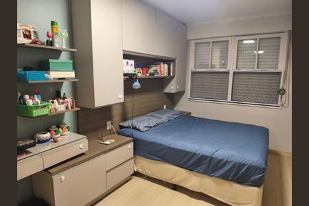Apartamento à venda com 56m², 2 quartos e 1 vagaQuarto